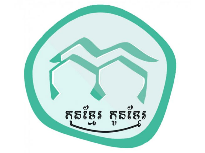 Kon Khmer Koun Khmer – Film Group